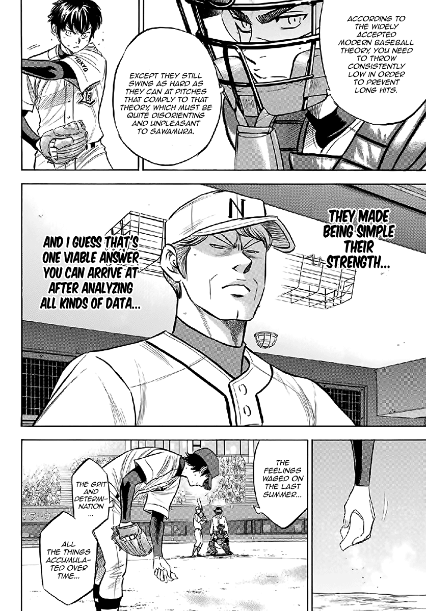 Daiya no A - Act II Chapter 195 14